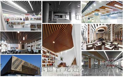 外墻鋁方通與外墻鋁方管的基本說明及其在室內裝修中的應用